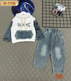 Костюм #23232928