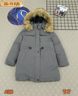 Куртка 23232973