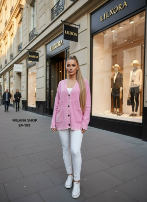 Кардиган #23233086