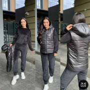 Спортивный костюм