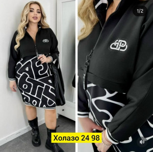 Платье #23233342