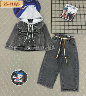 Костюм #23233655