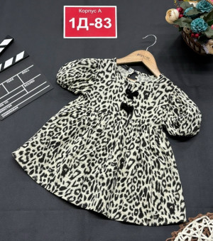 Платье 23233663