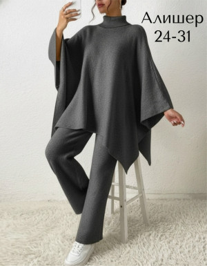 Костюм #23233926