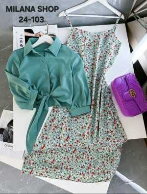 Рубашка #23234153