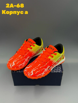 Артикул #23234154