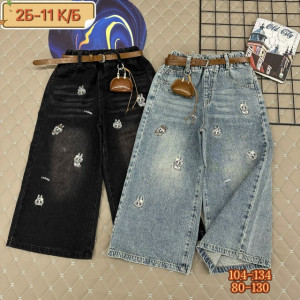 Джинсы 23234178