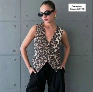 Артикул #23234609