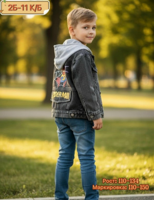 Куртка #23235029