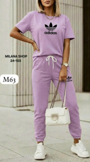 Спортивный костюм