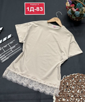 Кофта #23235954