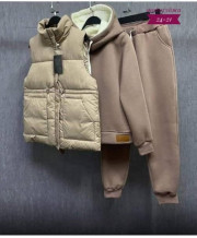 Спортивный костюм