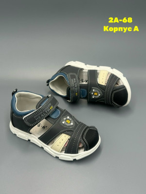 Босоножки #23236228