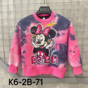 Артикул #23236524