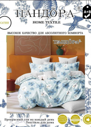 Постельное белье #23236663