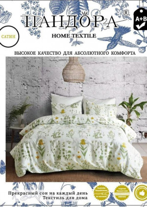 Постельное белье #23236709