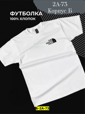 Футболка #23237569