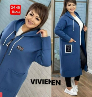 Кардиган #23238024