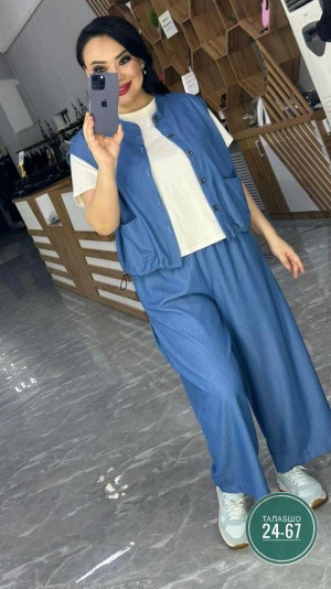 Артикул #23238065