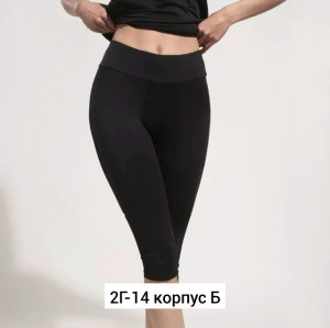 Леггинсы #23238111