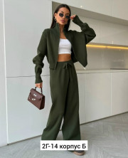 Спортивный костюм