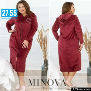 Халат #23239047