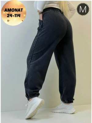 Штаны #23239604