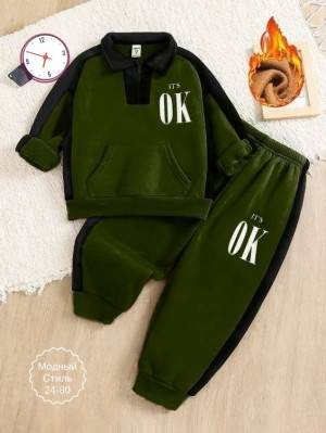 Спортивный костюм #23239670