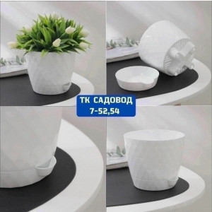 Артикул 23239769