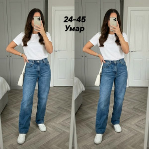 Джинсы #23240002