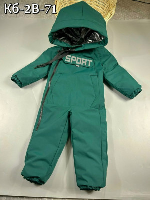 Комбинезон #23240632