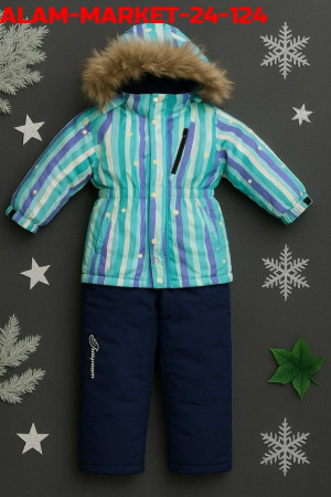 Артикул #23240695