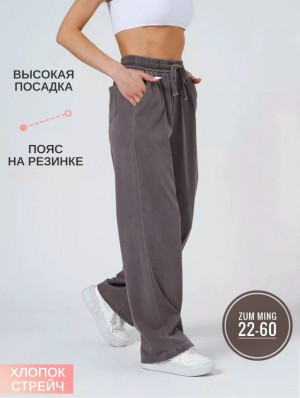 Джинсы #23240894