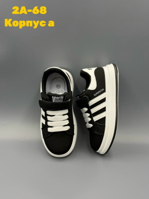 Кроссовки #23241042