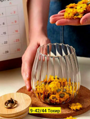 Банка для хранения