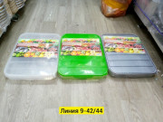 Контейнер для заморозки