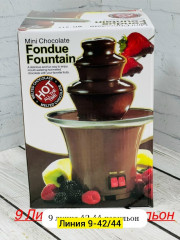 Мини-шоколадный фонтан