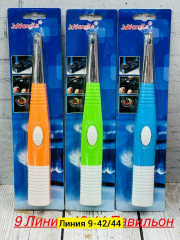 Электрическая зажигалка