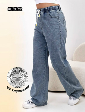Джинсы #23241349