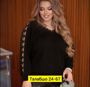 Блузка 23241519