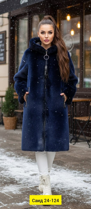 Дубленка #23241627