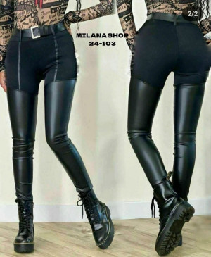 Джинсы #23241806