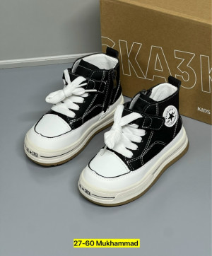 Кроссовки #23242016