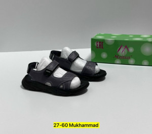 Босоножки #23242078