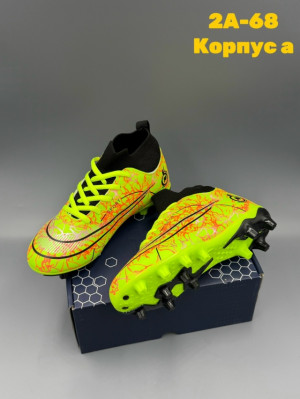 Артикул 23242341