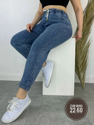 Джинсы #23242375