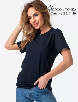 Футболка 23242892