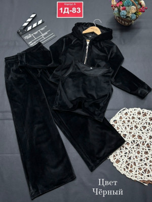 Костюм #23242999