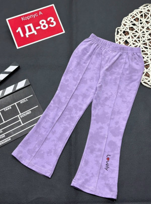 Леггинсы 23243004