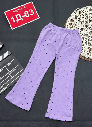 Леггинсы #23243005